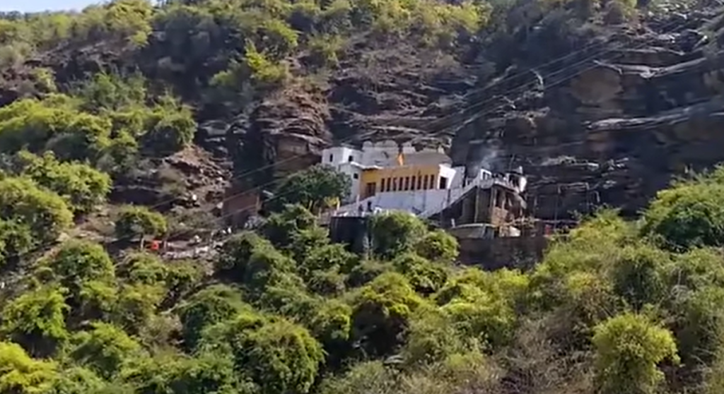 Hanuman Dhara, Chitrakoo