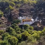 Hanuman Dhara, Chitrakoo